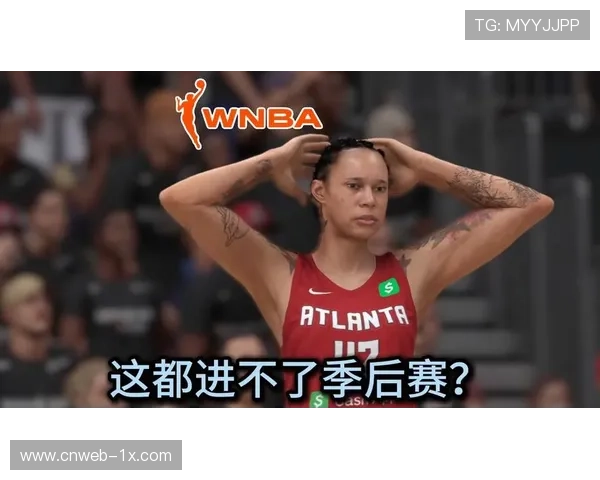 威尔逊成历史首位单赛季季后赛得分突破300分球员